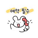 단독 dandog 이미지