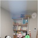 엘클래스영어학원