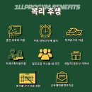 일프로짐 지제역점 이미지