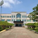 교육연수원 이미지