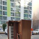 (주)한국그린피아 이미지