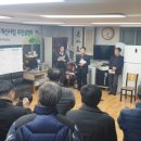 두호경로당 이미지