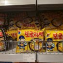 아시아마트 티스토리
