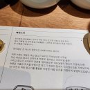 양지경성 이미지