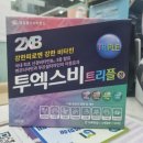 메디팜이화약국 이미지