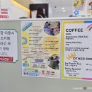 잉글리쉬캐슬키즈카페 이미지