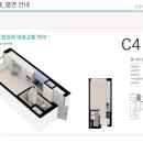 운정역 센트럴 하이뷰 이미지