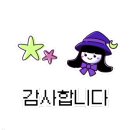 정직유부김천신음점 이미지