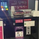 스타노래방 이미지