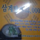 서원동-23 네이버블로그