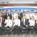 명품 TMR 사료 이미지