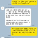 케이커링