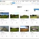 종가3길 | 경주가볼만한곳 10곳 추천 하루코스 명소