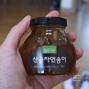 송이영농조합법인