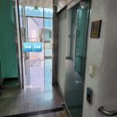 서재출장소 이미지