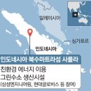 세이엔지니어링