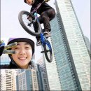 bmx자전거 이미지