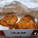 케이에프씨 이미지