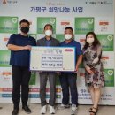 청평여울시장 이미지