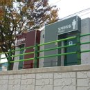 대전천변 공중화장실 이미지