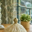 아뜰리에돌 이미지