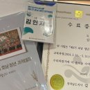 신안드론아카데미 | [호남청년아카데미 4기] 3, 4회차 및 수료식 후기