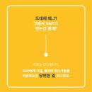 라이벌양복점 이미지