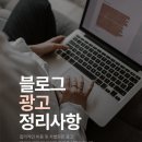 수찬커뮤니케이션