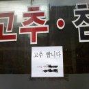 빨다 이미지