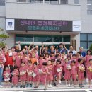 내일2리 이미지
