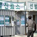 서구-02-42 이미지