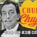 디자인준