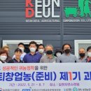 자운농장 이미지