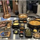 송도목살구이 이미지