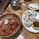 함흥면옥 이미지