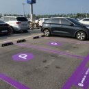 ㈜피플카 이미지