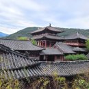 소백산자락길 제6코스 이미지