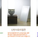 영농조합법인성진