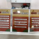 보라매동-20 이미지