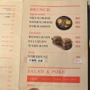 카페 더테이블 이미지