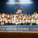 (주)파이온텍 이미지