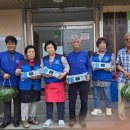 봉암2리 이미지