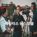 주식회사 파나티스