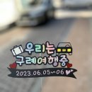 래빗아트공방 이미지