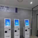 죠스떡볶이월드 | 하이원 워터월드 뚜벅이 당일치기 후기｜카카오톡 쇼핑 할인으로 1인 27,520원!