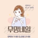 쎈마케팅