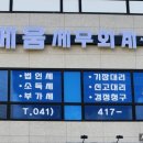 세움세무회계사무소 네이버블로그