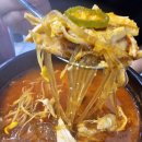 제주 곱딱