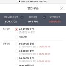 뉴장터 이미지