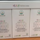 미즈바이오 이미지